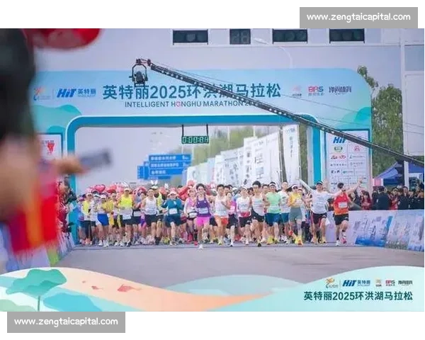 首届环洪湖马拉松开跑：7000 选手绘就生态画卷