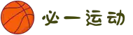 必一·运动(B-Sports)官方网站"